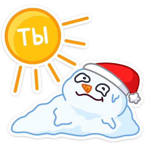 Эмодзи Гошан