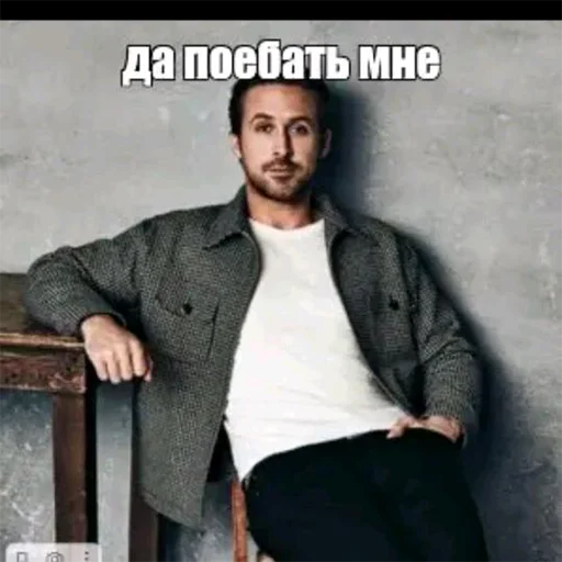 😐