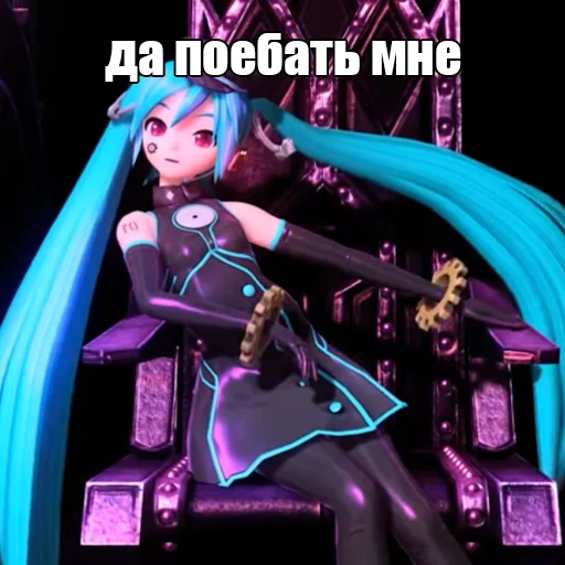 Эмодзи DaPoebat