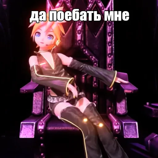 Эмодзи DaPoebat