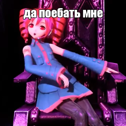 Эмодзи DaPoebat