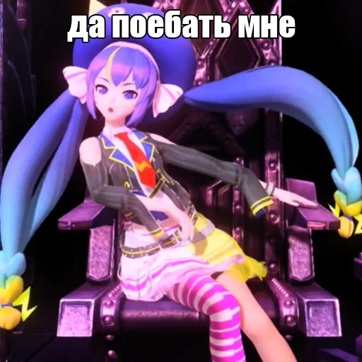 Эмодзи DaPoebat