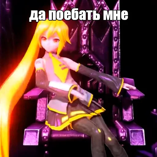 Эмодзи DaPoebat