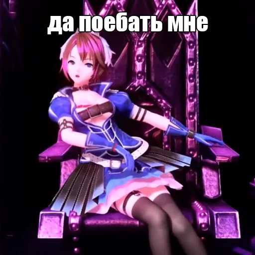 Эмодзи DaPoebat