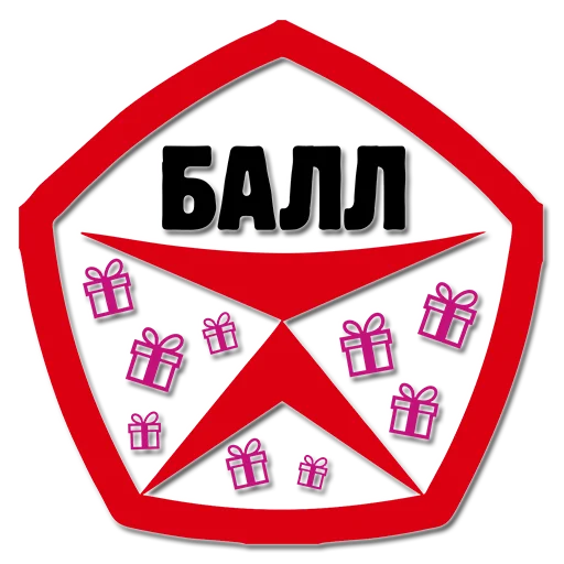 Эмодзи gostpack