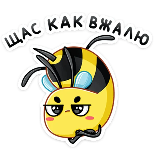 Эмодзи Жоззи