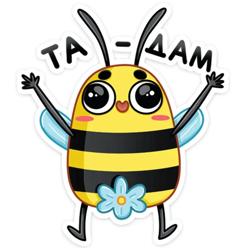 Эмодзи Жоззи