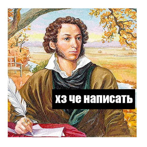 Эмодзи gr4nk1n