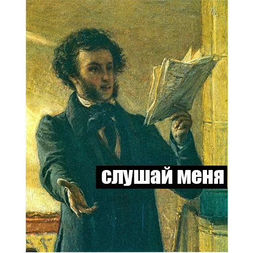 Эмодзи gr4nk1n