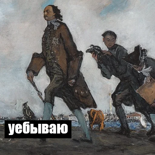 Эмодзи gr4nk1n