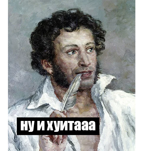 Эмодзи gr4nk1n