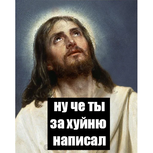 Эмодзи gr4nk1n