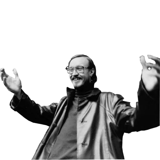 Эмодзи Егор Летов