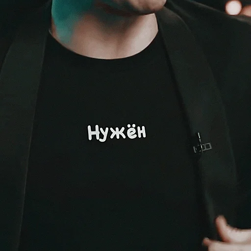 Эмодзи графский цирк