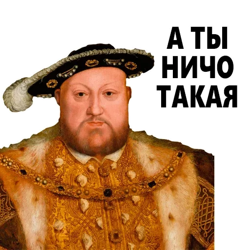 Эмодзи Vampire