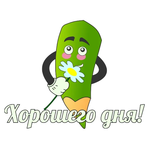 Эмодзи Грамотность