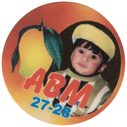 Эмодзи archive stickers