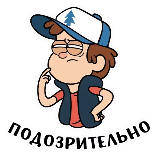 Эмодзи Gravity Falls из VK
