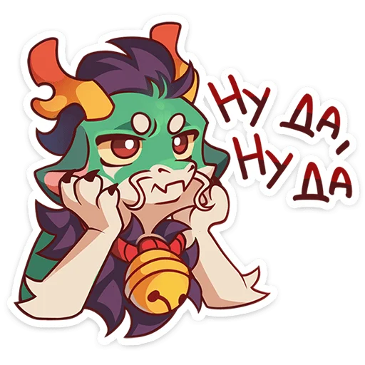 Эмодзи Грин