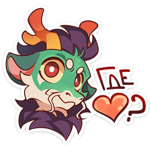 Эмодзи Грин