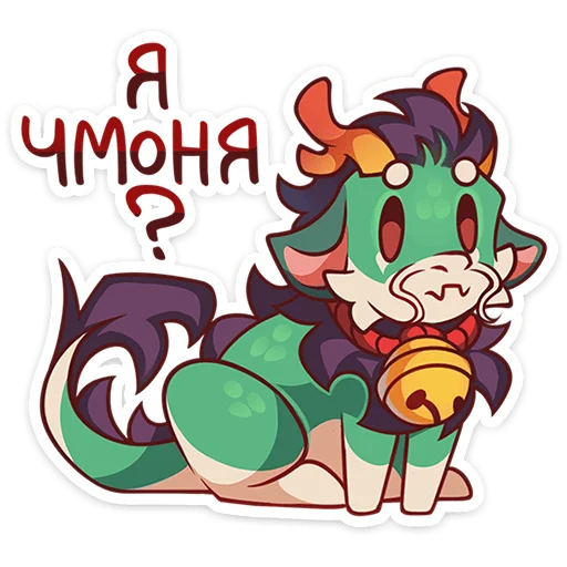 Эмодзи Грин