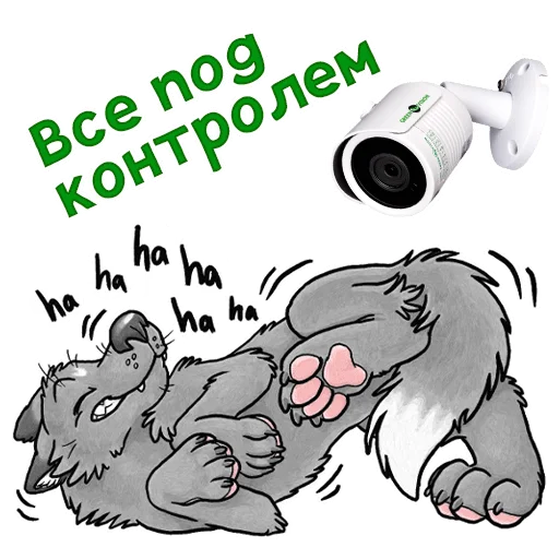 Эмодзи Green Vision