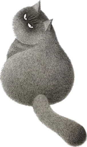 Эмодзи Grey C