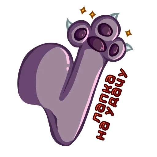 Эмодзи Грифоша