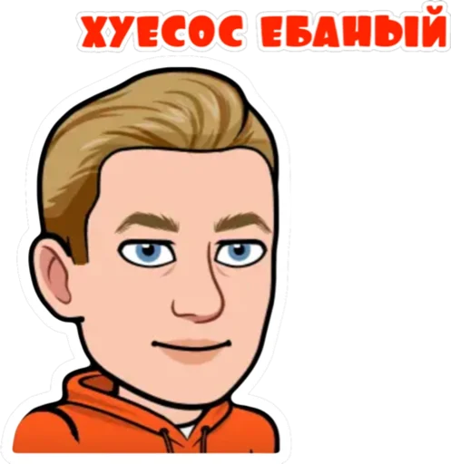 ?
