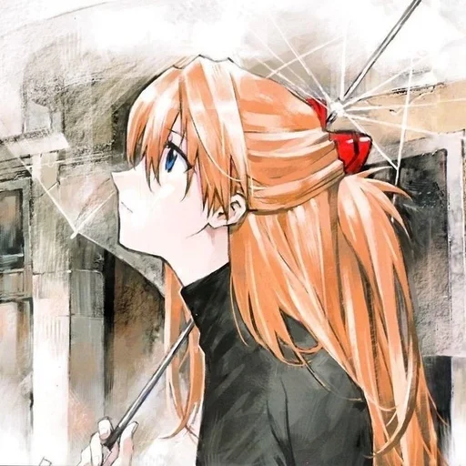 Эмодзи Asuka Langley Soryu