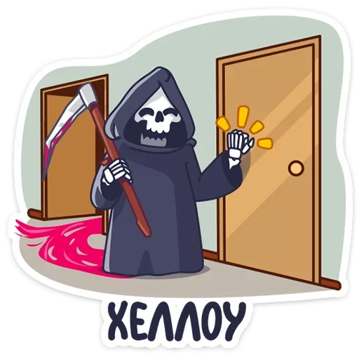 ?