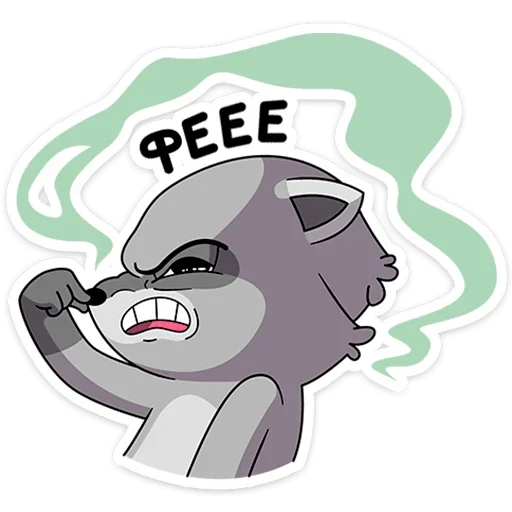 Эмодзи Гриня