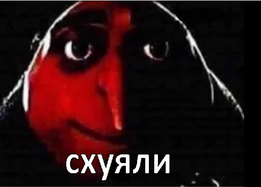 ?