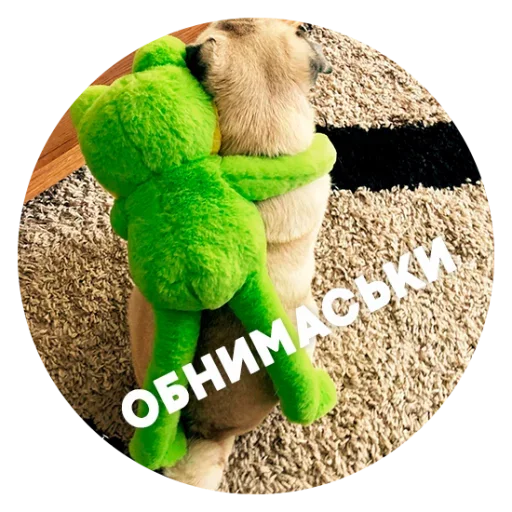 Эмодзи Sadness