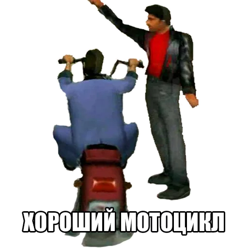Эмодзи GTA VC