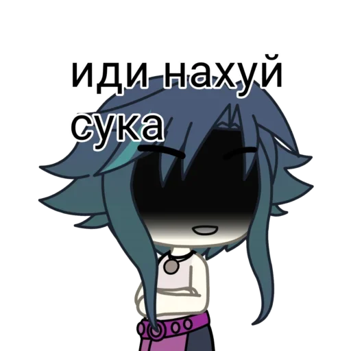 Эмодзи Гачимучи