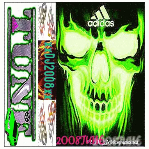 Эмодзи GUKOVO BASS TERROR