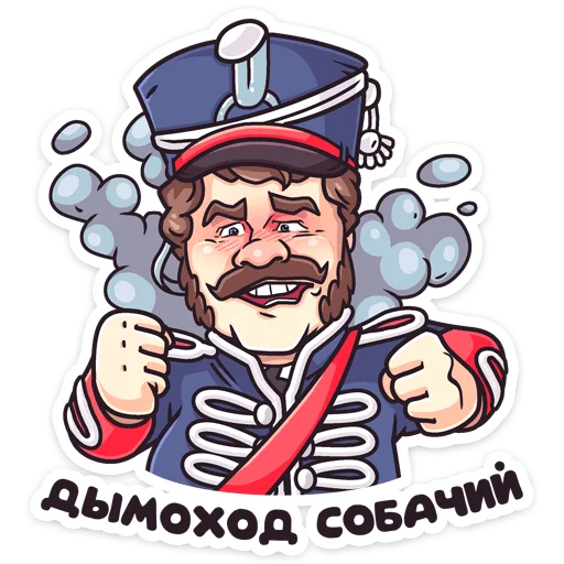 Эмодзи Гусар ТНТ