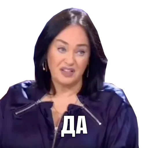 Эмодзи Гузеева Молвит