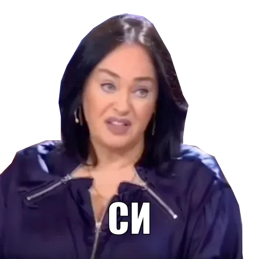 Эмодзи Гузеева Молвит