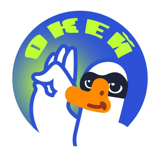 Эмодзи Goose by gusi-lebedi.ru