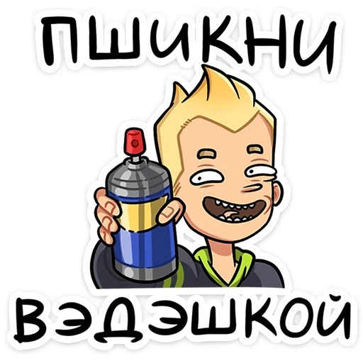 Эмодзи Челик