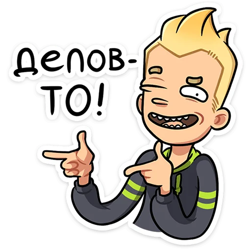 Эмодзи Челик