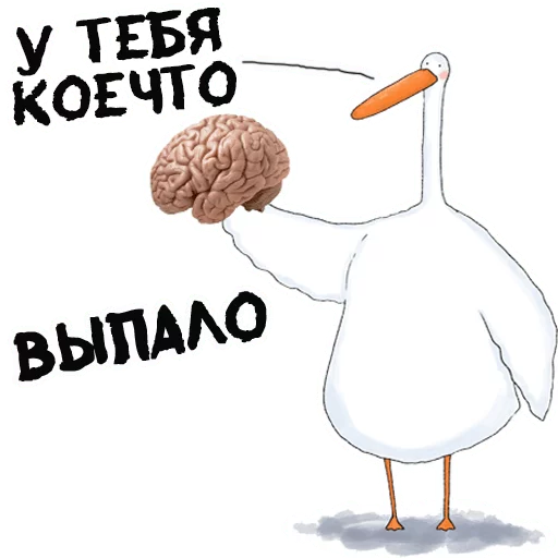 Эмодзи Стикеры от канала