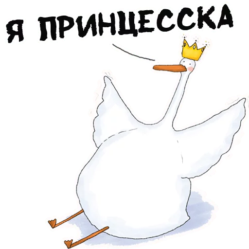 Эмодзи Стикеры от канала