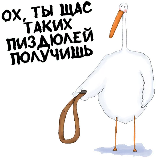 Эмодзи Стикеры от канала