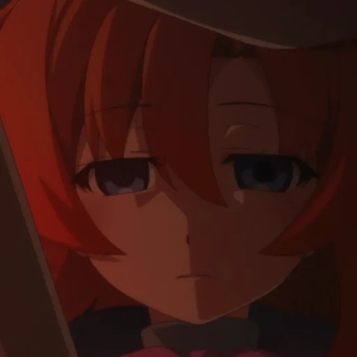 Эмодзи higurashi no naku koro ni