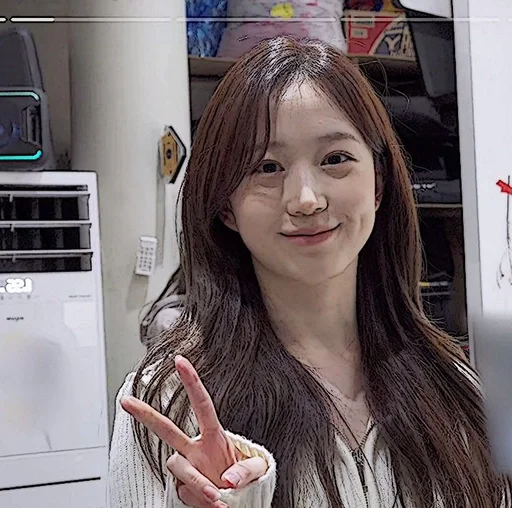 Эмодзи Im Yoonah