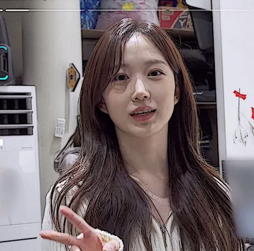 Эмодзи Im Yoonah