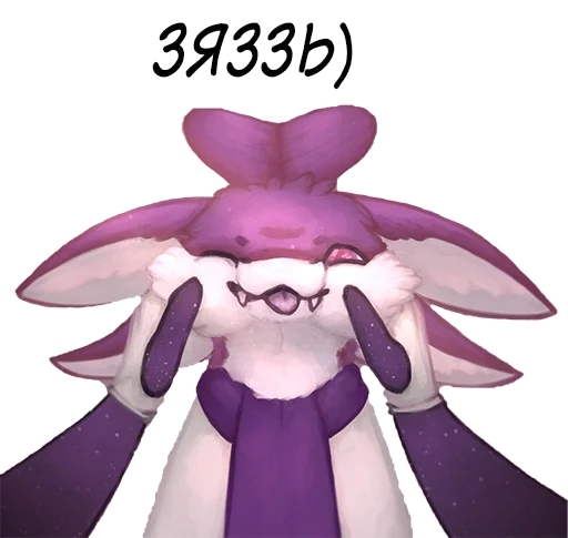 Эмодзи habar yara 2